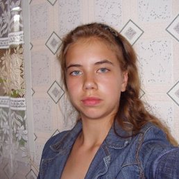 Наткин, Москва