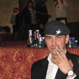 Сашка, Москва