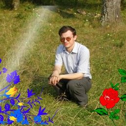 Максим, Москва