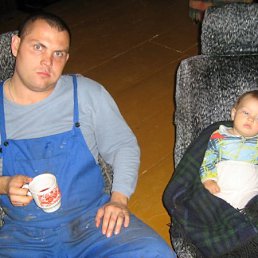 Дима, Москва