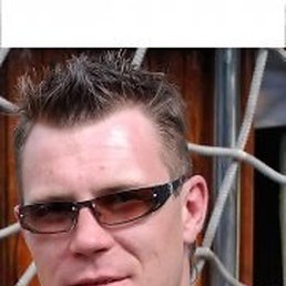 Леша, Москва