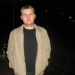 Похилько, Киев