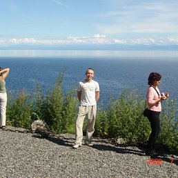 Дэн, Москва