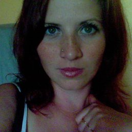 Леля, Москва