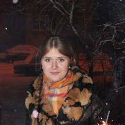 Лерка, Москва