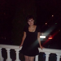 Настик, Москва