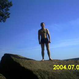 Слава, Алматы