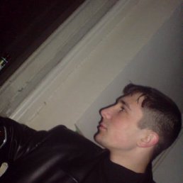 Вадим, Москва