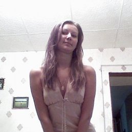 Алёнка, Киев