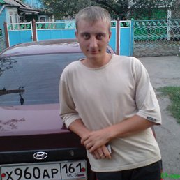 Ар4и, Москва