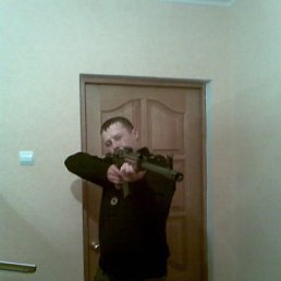 Sasha, Хуст