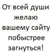 Вячеслав, Москва