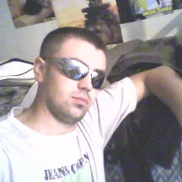 Kidout, Одесса