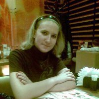 Юляша, Москва