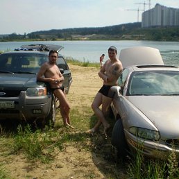 Артур, Москва