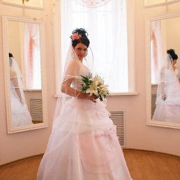 Надя, Москва