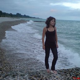 Елена, Москва