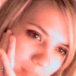 Александра, Москва