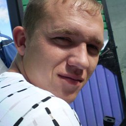 Руслан, Москва