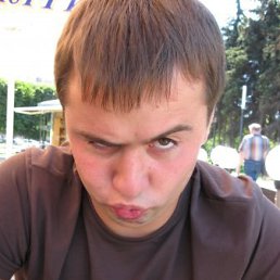 Сергей, Киев