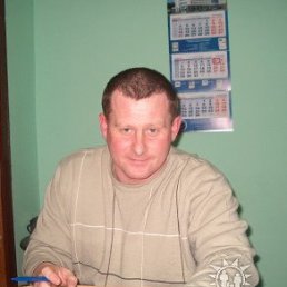 Артур, Москва