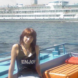 Надежда, Новосибирск