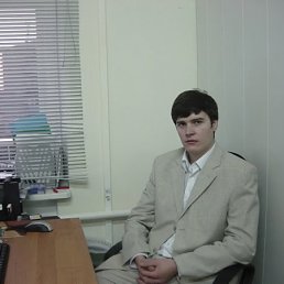 Котик, Москва