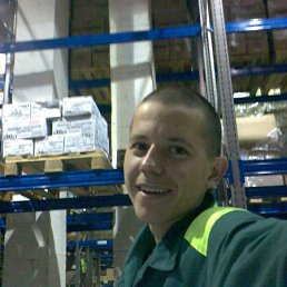 Саня, Москва