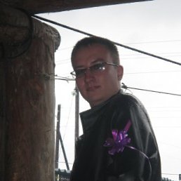 Ненкиит, Москва