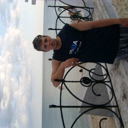 Cанёк, Москва