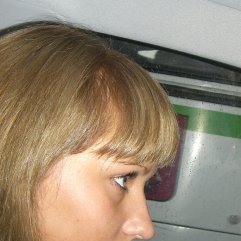 Нина, Москва