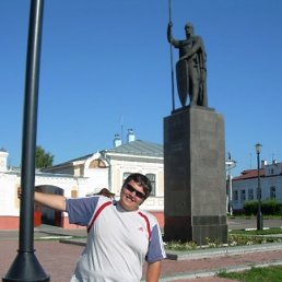 Андрей, Киев