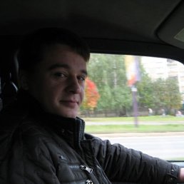 Дима, Москва