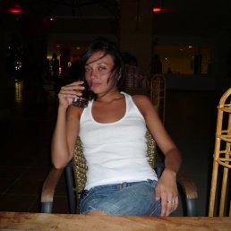 Katrin, Москва