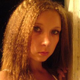 Рая, Санкт-Петербург