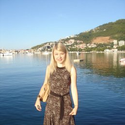 Ольга, Киев