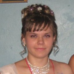 Мила, Москва