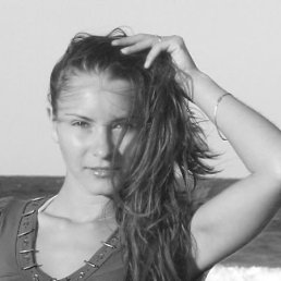 Люба, Москва