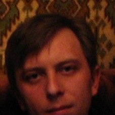 Перчик, Москва