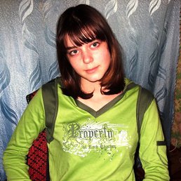 Настенька, Москва