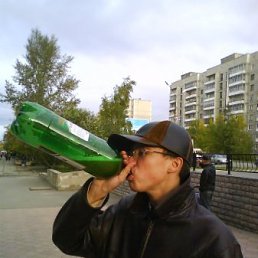 Кирилл, Москва