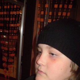 Kirill, Москва