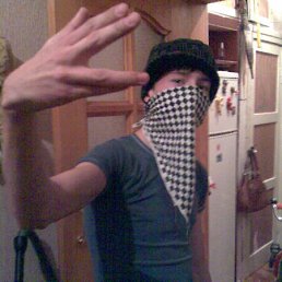 Алекс, Москва