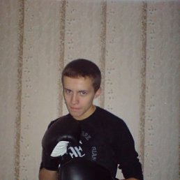 Ава, Москва