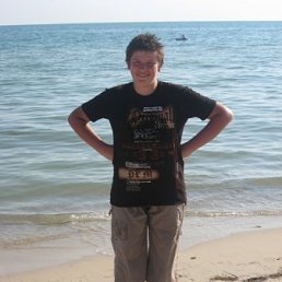 Irakli, Москва