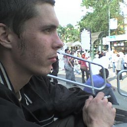 Roman, Москва