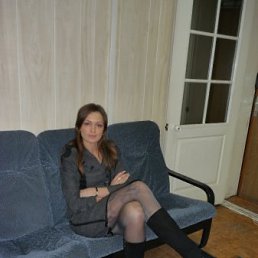 Галина, Киев