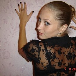 Светланка, Москва