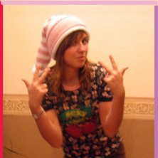 Аня, Москва