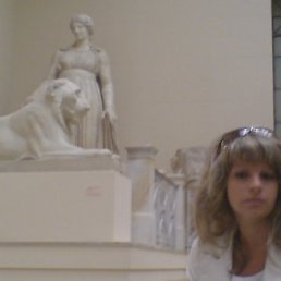 Ска, Москва